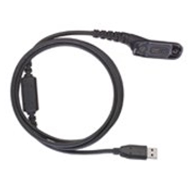 PORTABLE PROGRAMMING CABLE