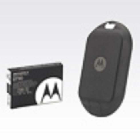 Baklokk til HKN4014 batteri